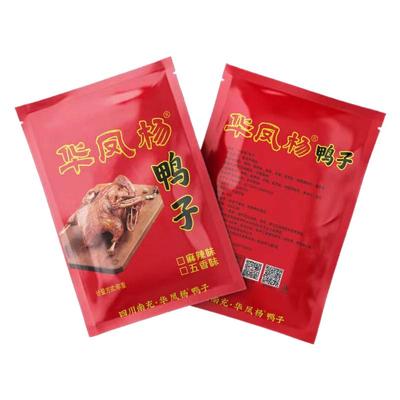 【华凤杨鸭子】四川南充特产杨鸭子包邮开袋即食下酒解馋零食