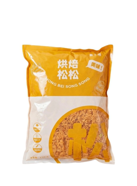 闽众禧肉松寿司烘焙饭团商用批发
