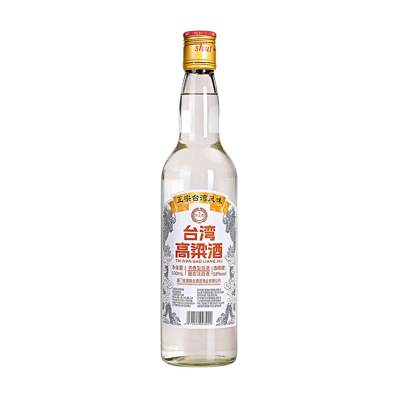 台湾高粱酒58度白酒600毫升6瓶
