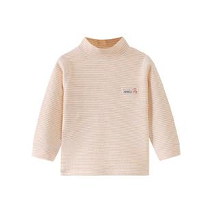 宝宝中高领内衣春秋冬保暖睡衣婴儿打底衫男女儿童纯棉单件上衣服