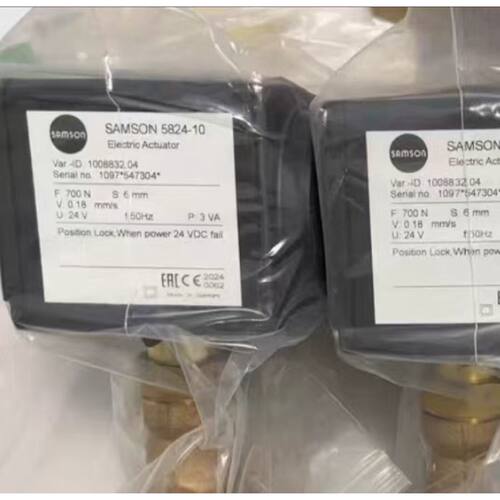 议价，mson582410电动执行器德国原装全新未拆封24V供电700N力矩