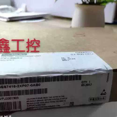 议价6ES7416-2XP07-0AB0西门子原装CPU6ES7416-2XP07-0AB0
