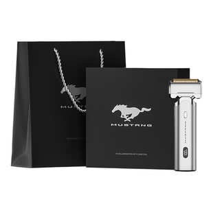 【新年礼物】联名礼盒款电动剃须刀S5刮胡刀升级镀钛新年开运送礼