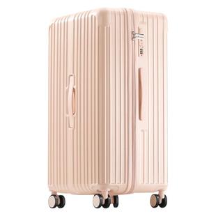 大容量行李箱女28寸30超大结实耐用出国高颜值24拉链拉杆旅行箱子