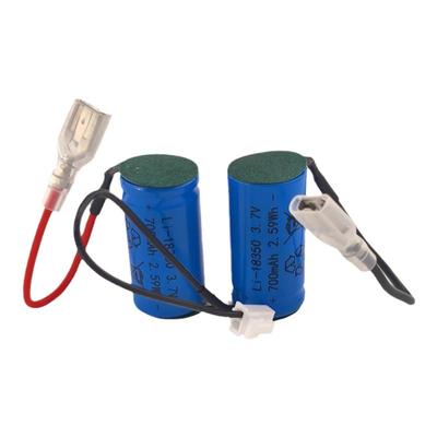 东菱五月树摩飞榨果汁机用电池