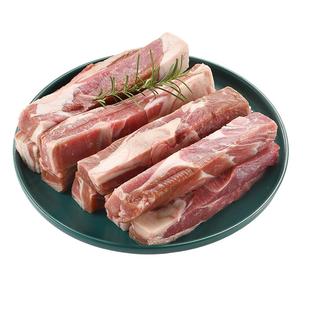 宁鑫 盐池滩羊 羊腿羊排手抓肉 鲜嫩不膻 地标 手把肉 附料包 2斤