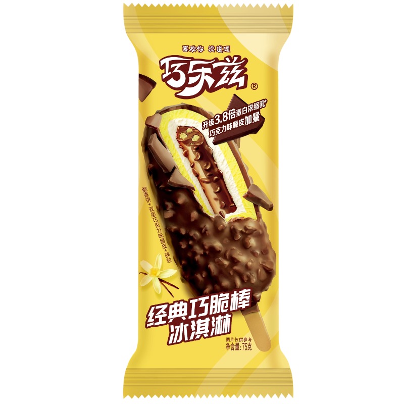 伊利巧乐兹雪糕巧恋果经典巧脆棒四个圈网红巧克力脆皮冰淇淋