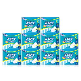 护舒宝卫生巾干爽网面夜用10片280mm整箱官方旗舰店官网女姨妈棉