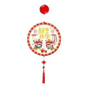 福到我家发光LED彩灯高端福字挂件2026新年马年房间门上年味装饰