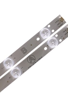 LED42C720J灯条收藏发顺丰