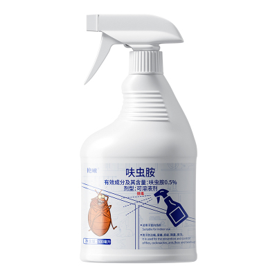 【农药认证】肤虫胺杀虫剂全窝端
