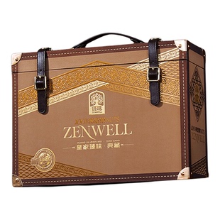 臻味高档纯坚果礼盒1520g御品罐装巴西松子开心果年货送礼长辈