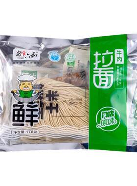 安食六和清真牛肉拉面
