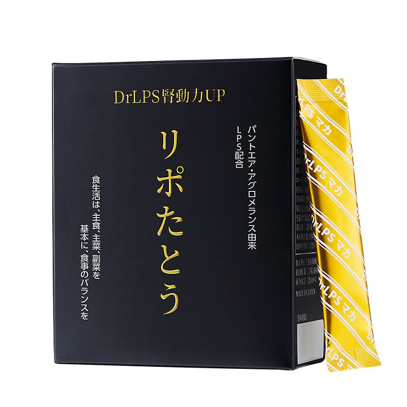 Dr.LPS玛咖男士肾成人调理提精力促睾腰酸日本进口高端滋补营养品