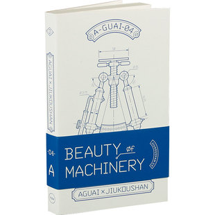 九口山笔记本A7迷你小本子MINI口袋本手绘机械随身便携灵感记录本