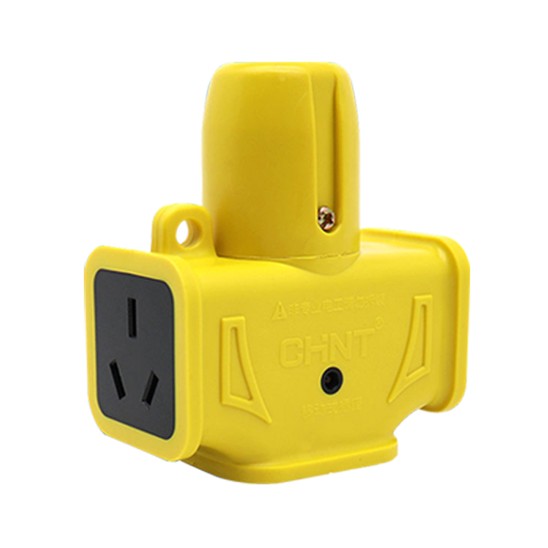 正泰NEA1防摔烂工程插座摔不烂地拖插头家用电源插排插板无线排插