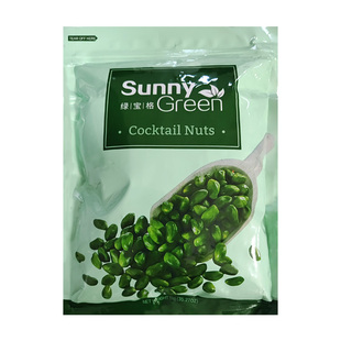 绿宝格伊朗绿开心果仁1kg 整颗坚果办公休闲零食原味绿色开心果仁