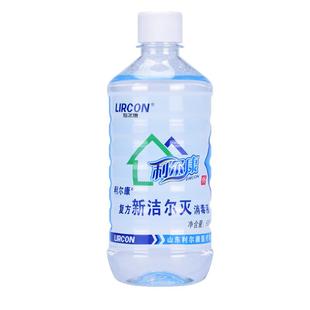 新洁尔灭消毒液溶液皮肤器械纹绣家用皮肤室内外环境杀菌灭菌正品