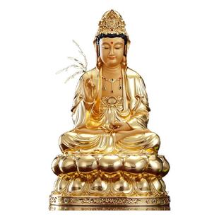 台湾纯铜贴金观音菩萨家用供奉观音佛像南海观音铜像娑婆三圣摆件