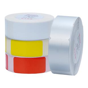 【N1/B18 纯色款】精臣标签打印不干胶三防打印纸白色开关贴精油植物标记姓名贴纸防水彩色热转印标签纸