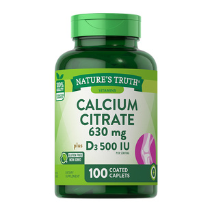 美国柠檬酸钙D3维生素D钙片100片成人补钙青少年男女性