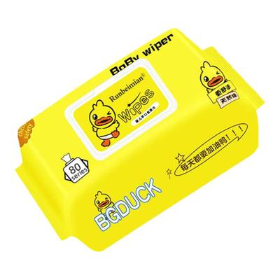 婴儿湿巾纸大包婴幼儿童新生手口专用湿巾纸擦脸洗脸擦脸家用