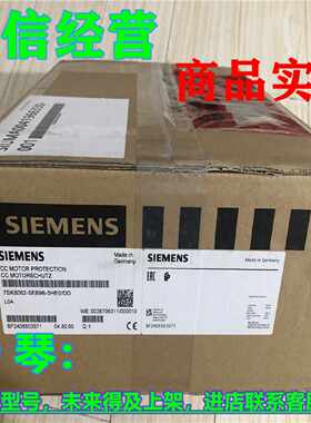 议价全新7SK8062-5EB96-3HE0西门子电机保护 外壳7SK8062-5EB96-3