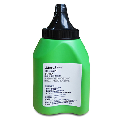 秋田006bk碳粉墨粉打印机加粉