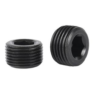 12.9内六角堵头油塞油堵螺塞止付螺丝P1.5细牙NPT英制PT通孔喉塞