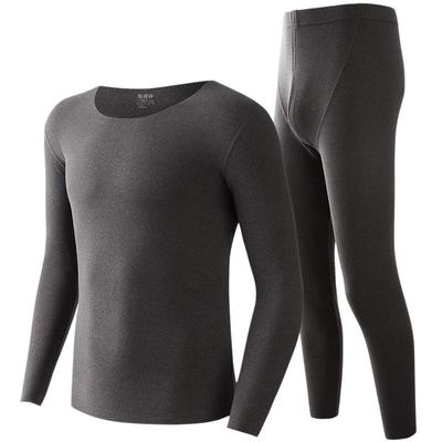 恒源祥无痕保暖内衣男德绒发热冬