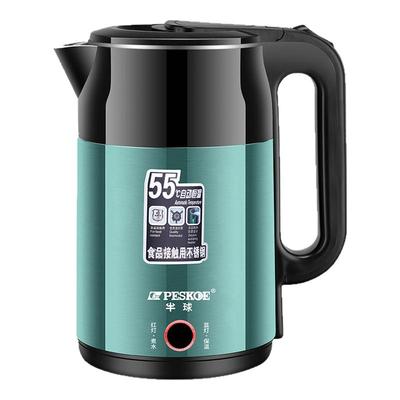 半球电热水壶大容量烧水壶全自动