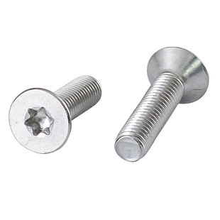 304不锈钢梅花螺丝沉头花型螺钉平头星形内六角螺栓M2M3M4M5M6M8