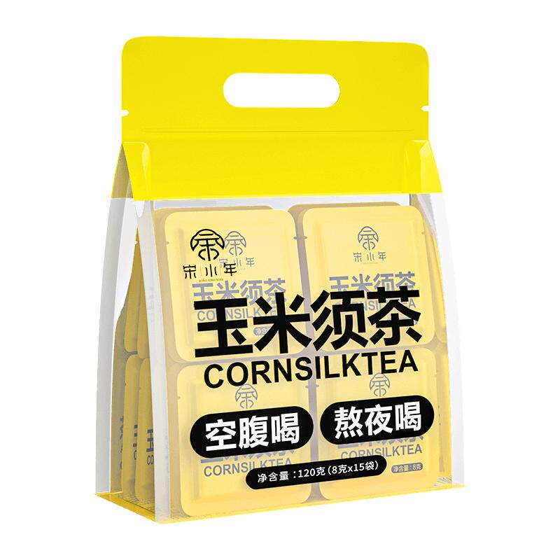 宋小年玉米须茶正品官方店孕妇熬夜利水去肿血糖非降旗舰养生茶包