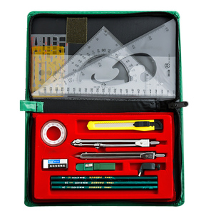英雄机械制图圆规套装组合绘图仪制图工具建筑机械制图仪器圆规工程专业设计土木画图尺子绘图套装画图工具