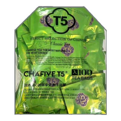 T5清香绿茶蜜香红茶茉莉花茶袋泡茶茶包100包餐饮企业用袋装茶