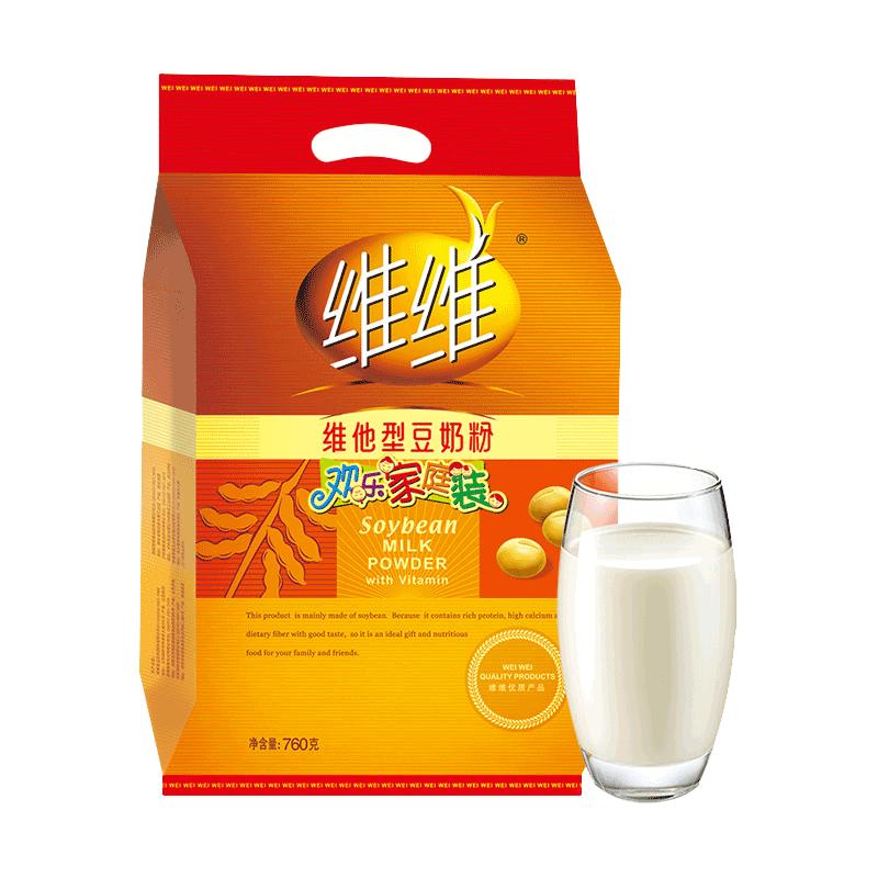 维维豆奶粉280g/760g维他型豆奶家庭装原味豆浆粉代早餐冲饮品