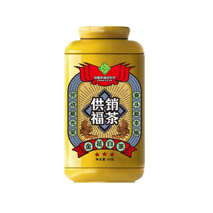 供销福茶 金花白茶福建寿宁贡眉散装茶叶供销社国企质造罐装68g