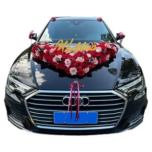 婚车装饰车头花高级感车队拉花主车大v仿真花结婚头车花吸盘全套