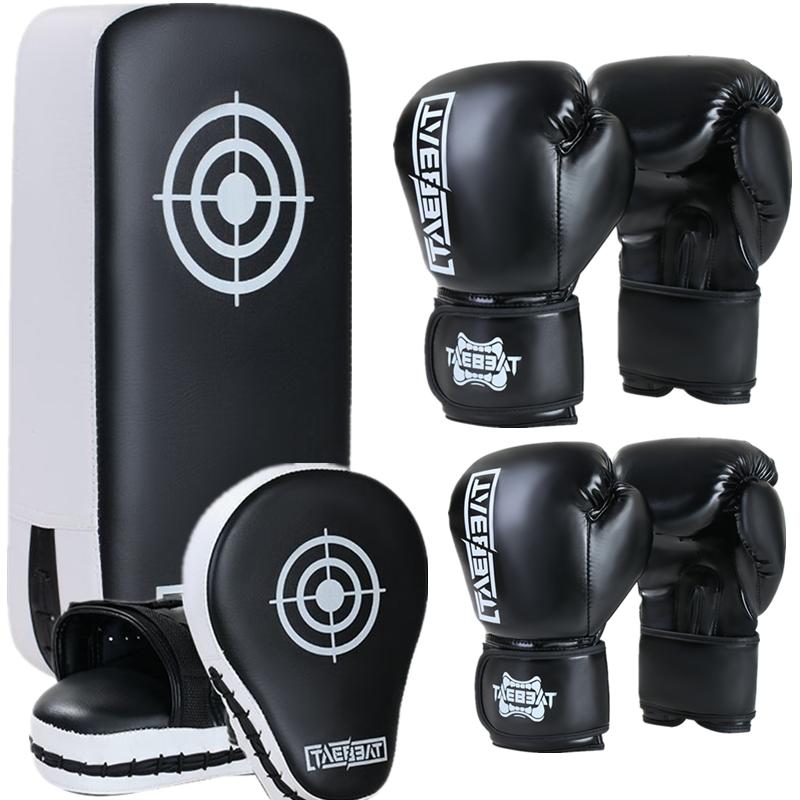 儿童拳击手套散打套装男孩女孩拳套手靶散打脚靶亲子组合训练器材