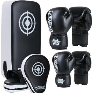 儿童拳击手套散打套装男孩女孩拳套手靶散打脚靶亲子组合训练器材