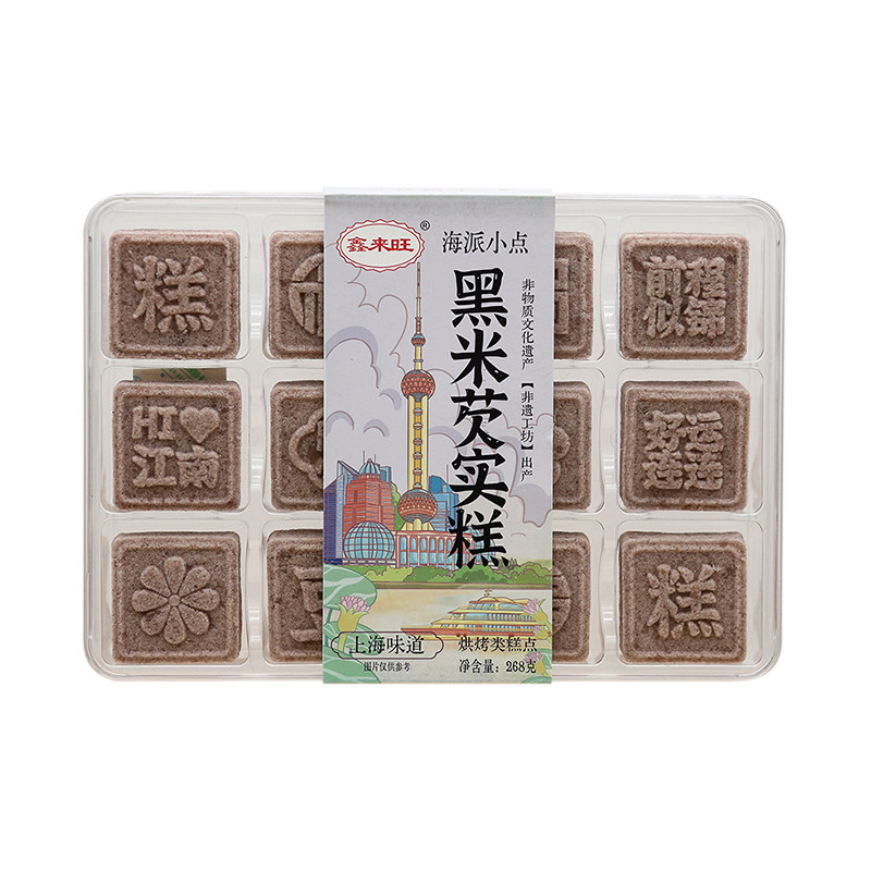 鑫来旺小米糕绿豆糕桂花糕黑米芡实糕休闲零食糕点上海特产伴手礼