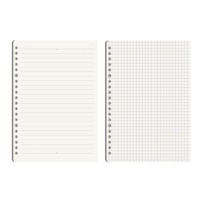 晨光B5活页芯A5活页纸A4合页纸笔记本替换纸本子可拆卸加厚替换芯横线网格方格英语活页本替芯内芯活页本内页