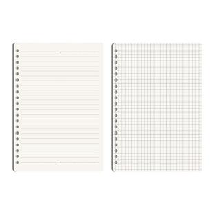 晨光B5活页芯A5活页纸A4合页纸笔记本替换纸本子可拆卸加厚替换芯横线网格方格英语活页本替芯内芯活页本内页