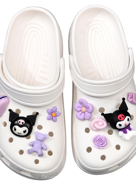 库洛米紫色立体鞋花适配CROCS