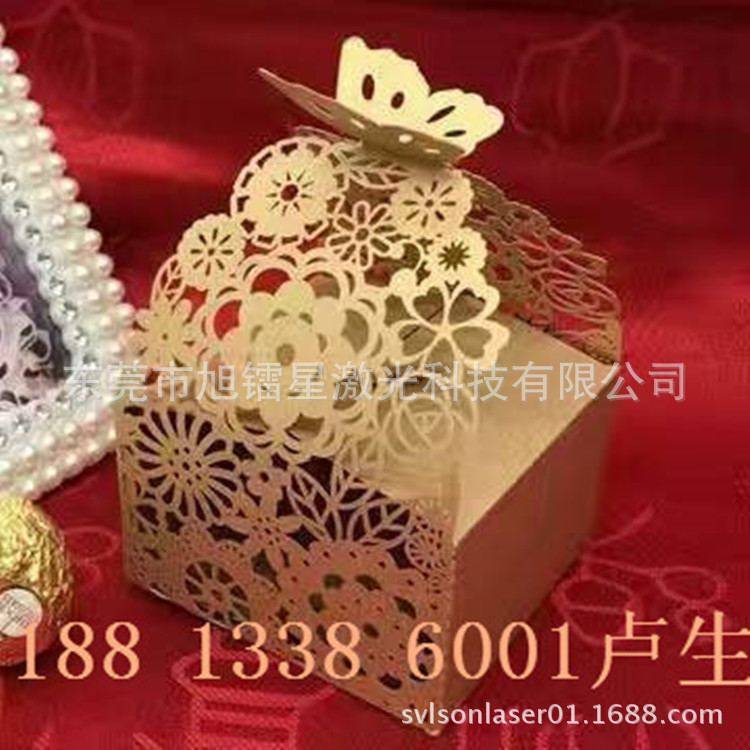 剪纸激光切割贺卡打标机|卡纸镂空雕刻图案|工艺品纸张裁花机厂家