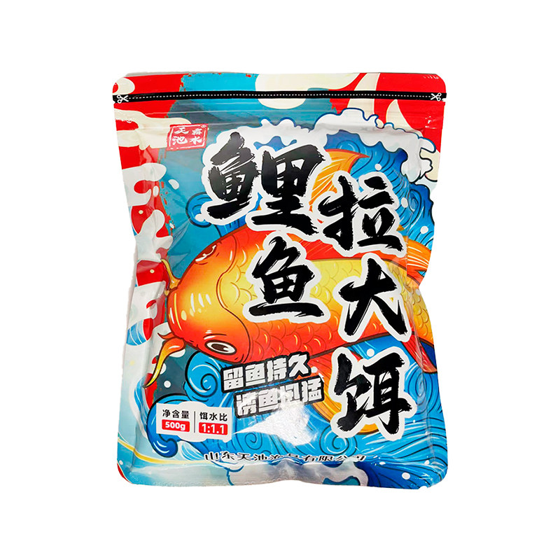 鲤鱼拉大饵红虫肉夹馍鲤鲫拉饵