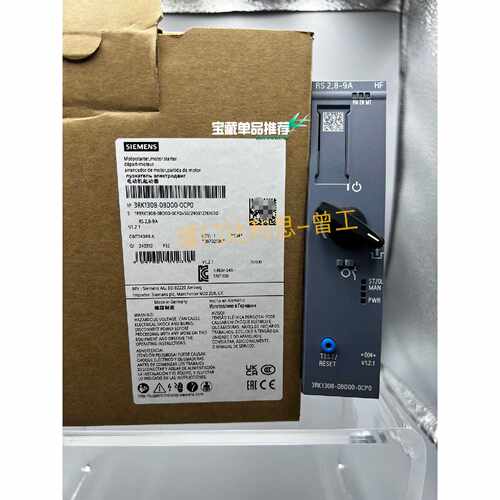 询价3RK1308-0BD00-0CP0 电机启动器#