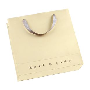 金色滋补珍品手提袋纸袋通用西洋参鱼胶石斛燕窝海参包装袋礼品盒