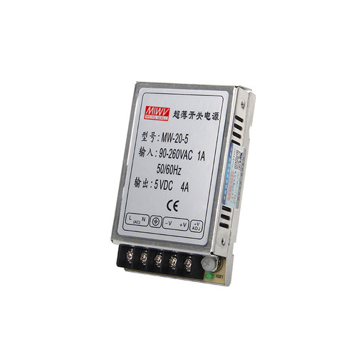 明伟开关电源MW-10W-5V/2A 20W超薄稳定低压电气12V 24V全国包邮