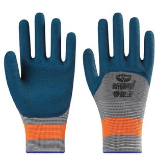 正品轮胎橡胶手套劳保耐磨工作防滑柔软透气劳保手套工厂工地手套